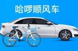 （3分钟教程）遵义市工厂咨询热线电话_哔哩哔哩-3